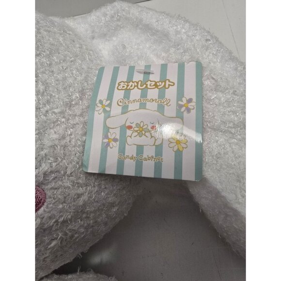 Sanrio Cinnamoroll Plush Toy Stuffed Anime LARGE 11 x 15" Soft Doll NEW USA Ship - Picture 5 of 6